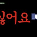도깨비피자 이미지