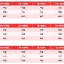 리아컴퍼니