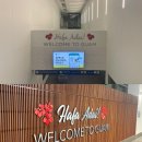 덕인PC | [괌 여행🇬🇺] 괌 여행 준비하기 / 체크리스트 / 사전 준비 / 괌 여행 정리본 / 괌 여행 준비물