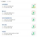 대박복권 성점점 네이버블로그
