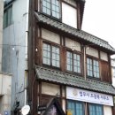 법무사조광복사무소 이미지