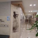 여수헬스 스파랜드 이미지