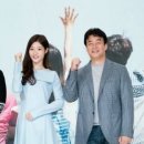 온유 서울신문