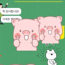 강릉동인병원 | #자소서첨삭# 강릉동인병원 자소서 첨삭 후기 (feat.작업치료사)