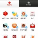 베스트컴즈