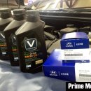 당진 프라임 모터스 이미지