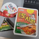 씨유 판교스페이스점 이미지