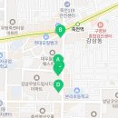 지에스25 감삼점 이미지