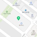봄윈도우스토리.세사리빙() 네이버블로그