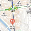 서원동-40 | 신림역 인도요리 맛집 인디아 더르바르 2인 세트 가성비 괜찮을까?