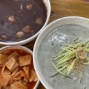 태경산업(주)홍천강휴게소-한식/우리콩순두부 | 5월 넷째 주