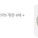 진진당 이미지