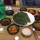 서청도농협각북지점 네이버블로그