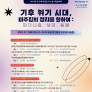 경상수퍼 앞 (옥외1) 이미지