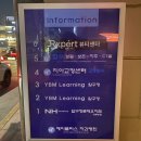 압구정에이플러스치과의원 이미지