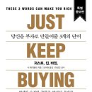 제이위드파트너스