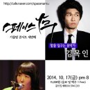 미디어나무 주식회사 이미지