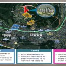 역북-2 이미지