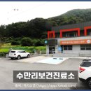 고산농협 동상지점 네이버블로그
