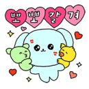 육연사 네이버블로그