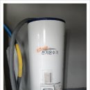 송죽마을 이미지