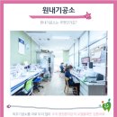 내이치과기공소 이미지