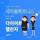 새마을슈퍼 이미지