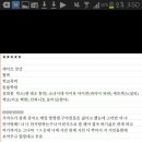 지수언니