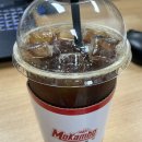 모캄보 유강점 이미지