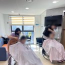 현대미용타운 이미지