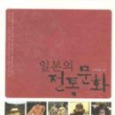 숙명여자대학교 전통문화예술대학원 네이버블로그