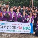 평화환경 이미지