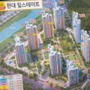 탑포레나공인중개사사무소 | 창원부동산 대원포레나공인중개사사무소, 신뢰와 정직이 만나는 창원 부동산 전문가