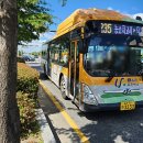 (주)유진공영 이미지