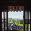 림스테이