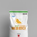 이안스주식회사 이미지