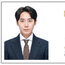 세무법인서초테헤란지점
