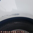 판교외형복원 이미지
