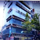 모텔파파야 이미지