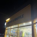 와플대학영암삼호캠퍼스