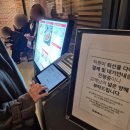 신세계백화점(고속버스터미널방면) 이미지