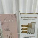 반송동140 | 👀 실패한 속눈썹펌, 병점 진안동속눈썹펌 복구로 다시 자신감 찾았어요