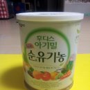 새한테크 이미지