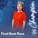 Uplands-final Cardboard Boat Race 이미지