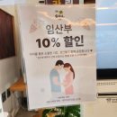 제주바다장어탕