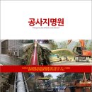 (주)유성디자인 이미지