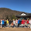 구립은행나무어린이집 이미지