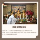 신우설계