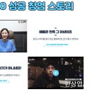 욜로PC 이미지