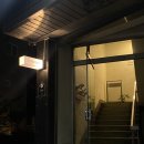 약수역 분위기 좋은 Bar 겸 카페, [약수터]
